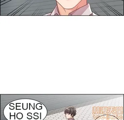 Trò chơi lưu vong con người/Đại úy Paradise Hotel Chương 1-24