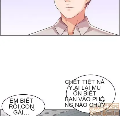 Trò chơi lưu vong con người/Đại úy Paradise Hotel Chương 1-24