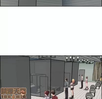 Trò chơi lưu vong con người/Đại úy Paradise Hotel Chương 1-24