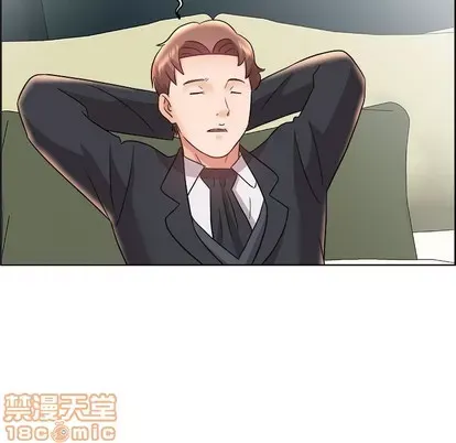 Trò chơi lưu vong con người/Đại úy Paradise Hotel Chương 1-24