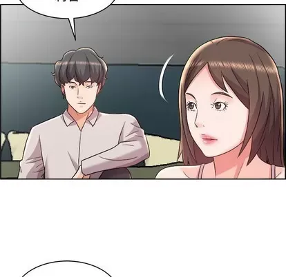 Trò chơi lưu vong con người/Đại úy Paradise Hotel Chương 1-24