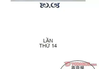 Trò chơi lưu vong con người/Đại úy Paradise Hotel Chương 1-24