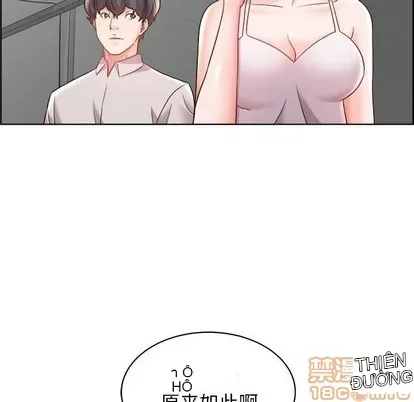 Trò chơi lưu vong con người/Đại úy Paradise Hotel Chương 1-24