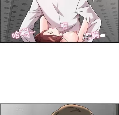 Trò chơi lưu vong con người/Đại úy Paradise Hotel Chương 1-24