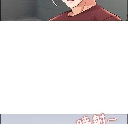 Trò chơi lưu vong con người/Đại úy Paradise Hotel Chương 1-24