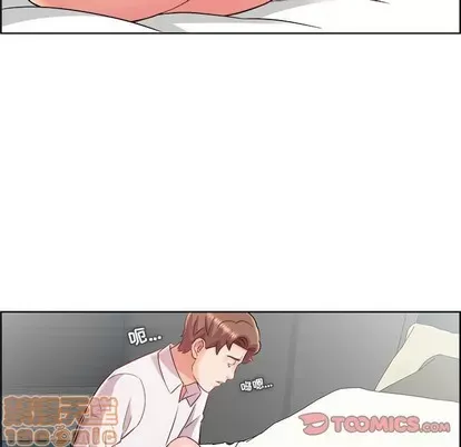 Trò chơi lưu vong con người/Đại úy Paradise Hotel Chương 1-24