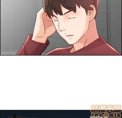 Trò chơi lưu vong con người/Đại úy Paradise Hotel Chương 1-24