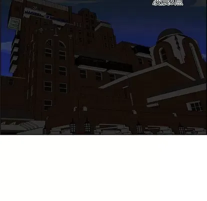 Trò chơi lưu vong con người/Đại úy Paradise Hotel Chương 1-24