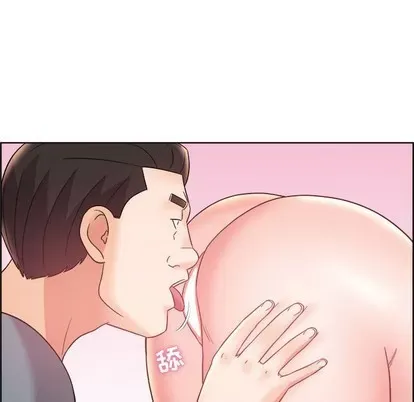 Trò chơi lưu vong con người/Đại úy Paradise Hotel Chương 1-24