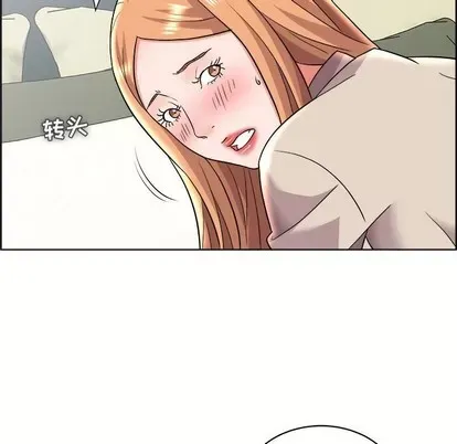 Trò chơi lưu vong con người/Đại úy Paradise Hotel Chương 1-24