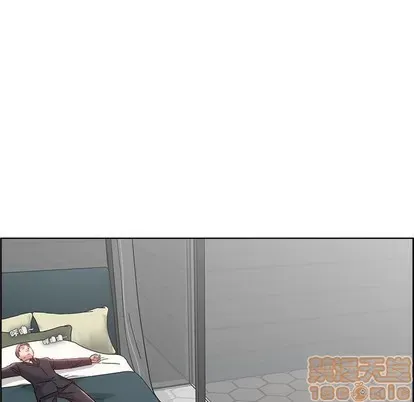 Trò chơi lưu vong con người/Đại úy Paradise Hotel Chương 1-24