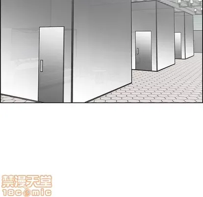 Trò chơi lưu vong con người/Đại úy Paradise Hotel Chương 1-24