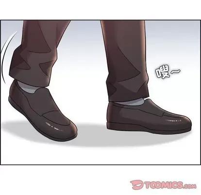 Trò chơi lưu vong con người/Đại úy Paradise Hotel Chương 1-24