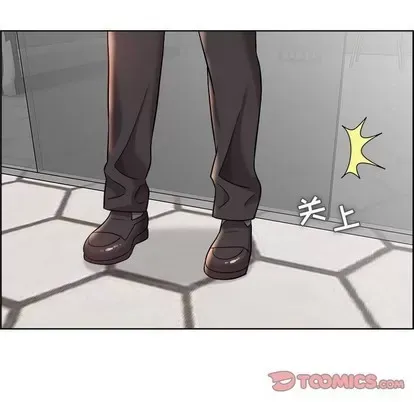 Trò chơi lưu vong con người/Đại úy Paradise Hotel Chương 1-24