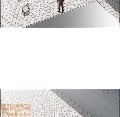 Trò chơi lưu vong con người/Đại úy Paradise Hotel Chương 1-24