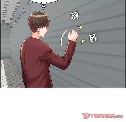 Trò chơi lưu vong con người/Đại úy Paradise Hotel Chương 1-24