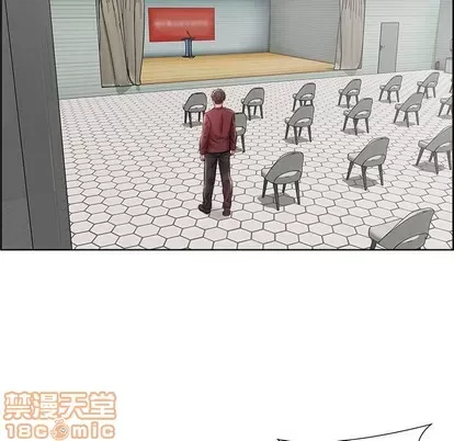 Trò chơi lưu vong con người/Đại úy Paradise Hotel Chương 1-24