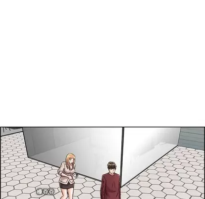 Trò chơi lưu vong con người/Đại úy Paradise Hotel Chương 1-24