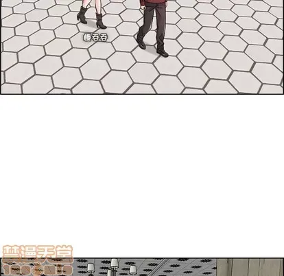 Trò chơi lưu vong con người/Đại úy Paradise Hotel Chương 1-24