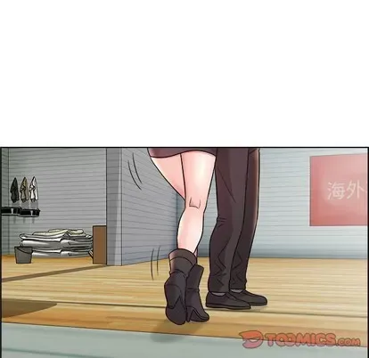 Trò chơi lưu vong con người/Đại úy Paradise Hotel Chương 1-24