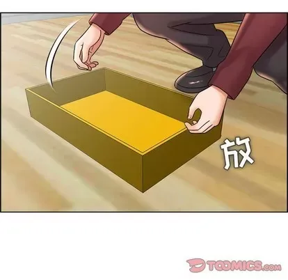 Trò chơi lưu vong con người/Đại úy Paradise Hotel Chương 1-24