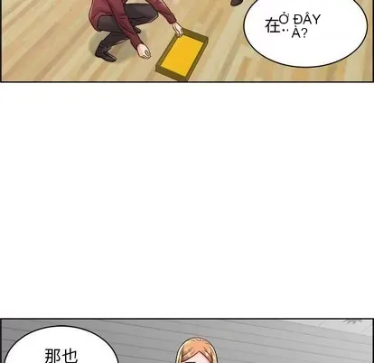 Trò chơi lưu vong con người/Đại úy Paradise Hotel Chương 1-24