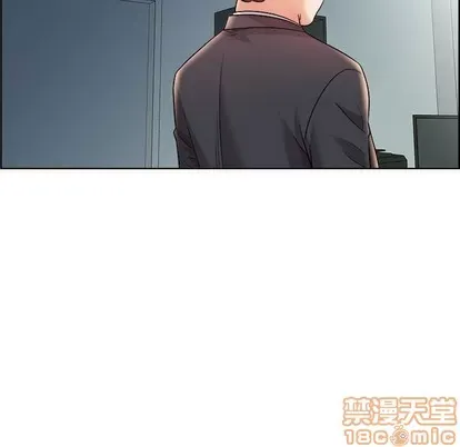 Trò chơi lưu vong con người/Đại úy Paradise Hotel Chương 1-24