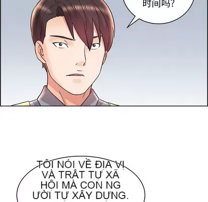 Trò chơi lưu vong con người/Đại úy Paradise Hotel Chương 1-24