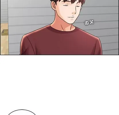 Trò chơi lưu vong con người/Đại úy Paradise Hotel Chương 1-24