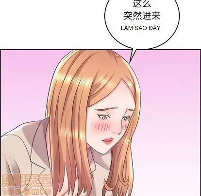 Trò chơi lưu vong con người/Đại úy Paradise Hotel Chương 1-24