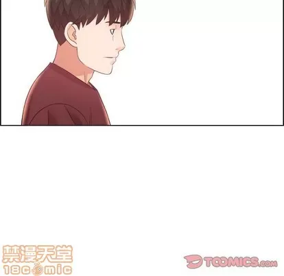 Trò chơi lưu vong con người/Đại úy Paradise Hotel Chương 1-24