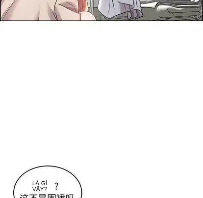 Trò chơi lưu vong con người/Đại úy Paradise Hotel Chương 1-24