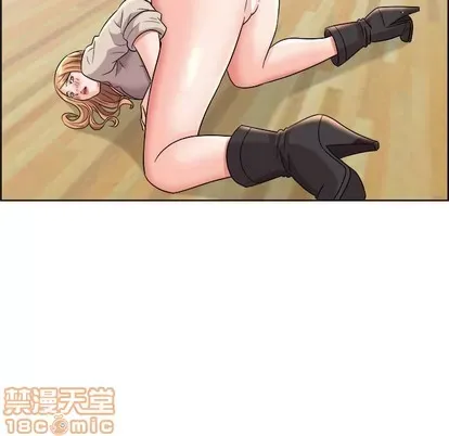 Trò chơi lưu vong con người/Đại úy Paradise Hotel Chương 1-24