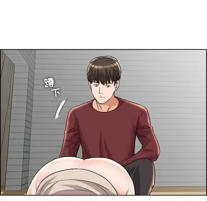 Trò chơi lưu vong con người/Đại úy Paradise Hotel Chương 1-24