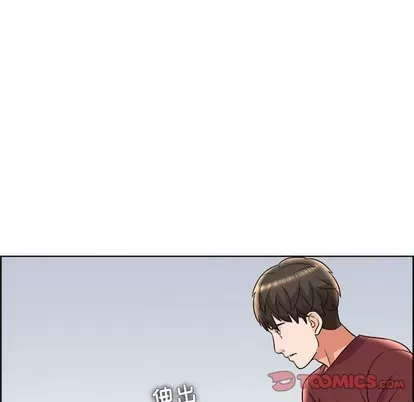 Trò chơi lưu vong con người/Đại úy Paradise Hotel Chương 1-24