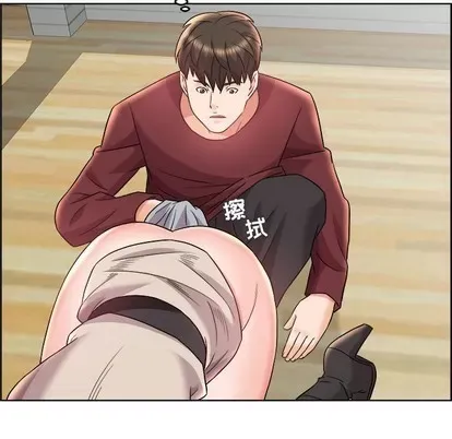 Trò chơi lưu vong con người/Đại úy Paradise Hotel Chương 1-24