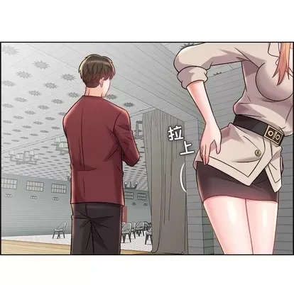 Trò chơi lưu vong con người/Đại úy Paradise Hotel Chương 1-24