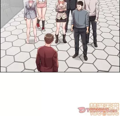 Trò chơi lưu vong con người/Đại úy Paradise Hotel Chương 1-24