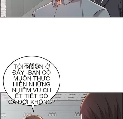 Trò chơi lưu vong con người/Đại úy Paradise Hotel Chương 1-24