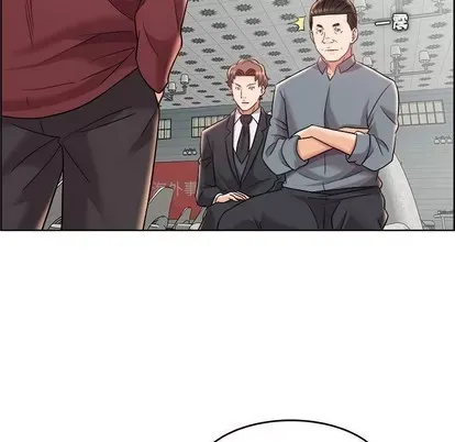 Trò chơi lưu vong con người/Đại úy Paradise Hotel Chương 1-24