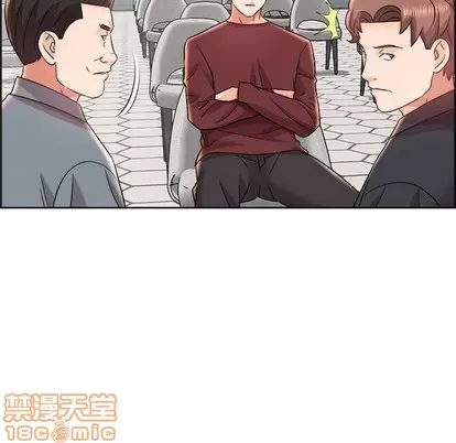 Trò chơi lưu vong con người/Đại úy Paradise Hotel Chương 1-24