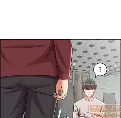 Trò chơi lưu vong con người/Đại úy Paradise Hotel Chương 1-24