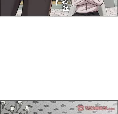 Trò chơi lưu vong con người/Đại úy Paradise Hotel Chương 1-24