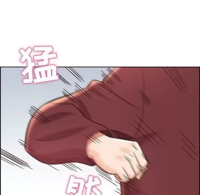 Trò chơi lưu vong con người/Đại úy Paradise Hotel Chương 1-24