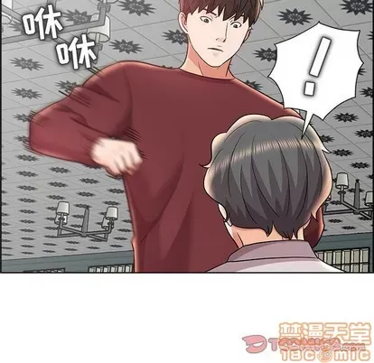 Trò chơi lưu vong con người/Đại úy Paradise Hotel Chương 1-24