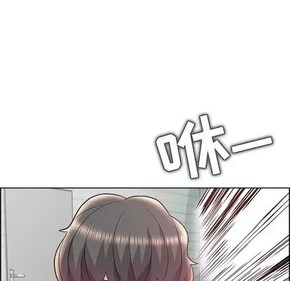 Trò chơi lưu vong con người/Đại úy Paradise Hotel Chương 1-24