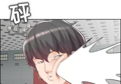 Trò chơi lưu vong con người/Đại úy Paradise Hotel Chương 1-24