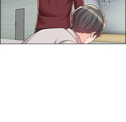 Trò chơi lưu vong con người/Đại úy Paradise Hotel Chương 1-24