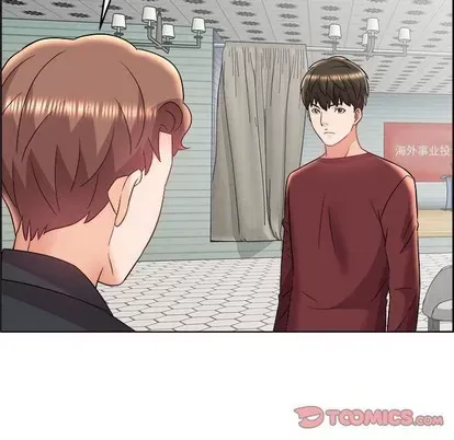 Trò chơi lưu vong con người/Đại úy Paradise Hotel Chương 1-24