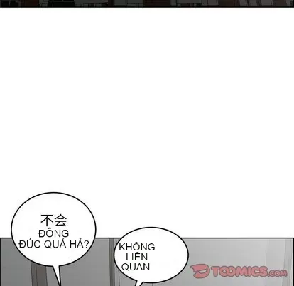 Trò chơi lưu vong con người/Đại úy Paradise Hotel Chương 1-24